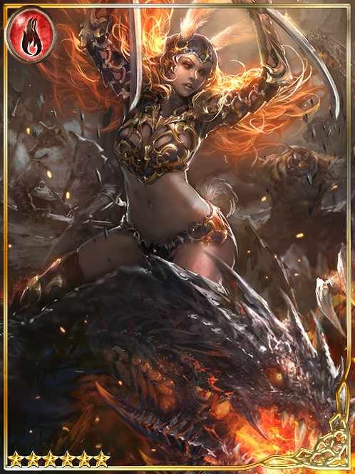 [Ferocious Leap] Heading Hare Pyma art