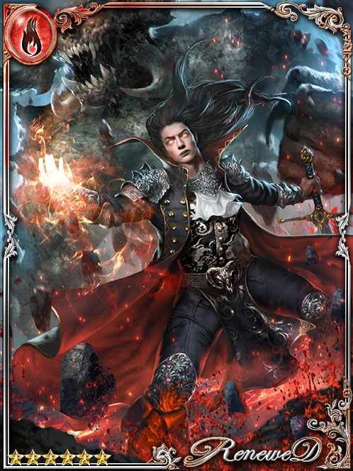 [Internalized] Koshi, Demon Master art