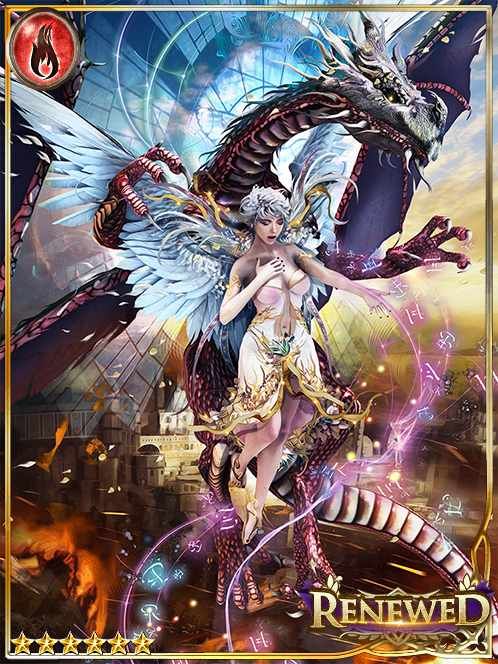 [Drake Mount] Rebirth Diva Salumiel art