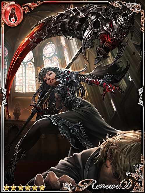 [Crimson Sweep] Condemning Krestia art