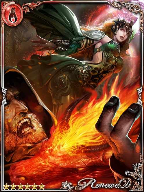 [Withdraw] Petronilla, Truth Gained art