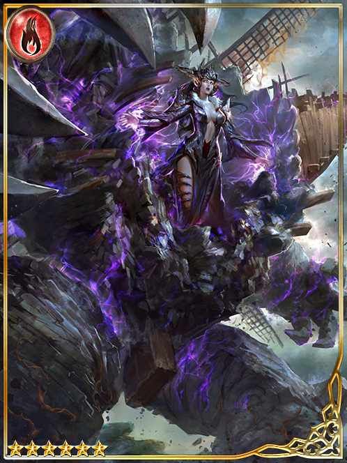 [Fearmill] Dulcinea the Deceptive art