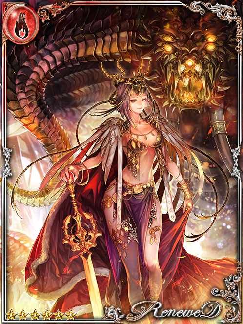 [Forswear] Ritual Sacrifice Ramutal art