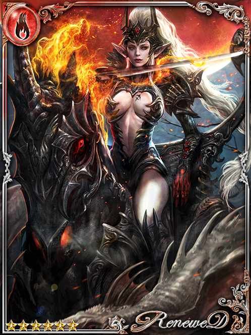 [Gallop] Chiron, Holy Horse Rider art