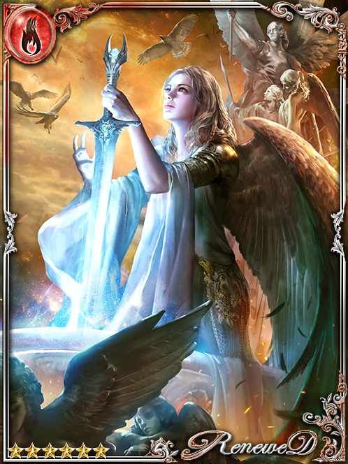 [Sky's Power] Maune, Hopeful Aviron art