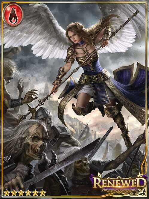 [Joylessness] Unsettled Shilkniel art