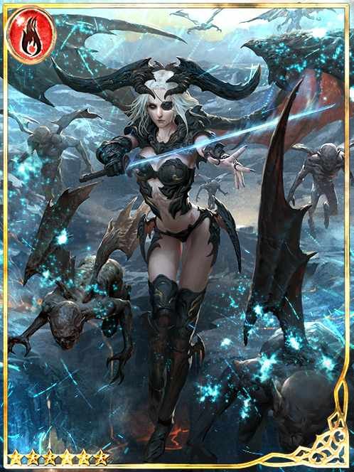 [Self-Right] Doomwail Tamer Ulanova art