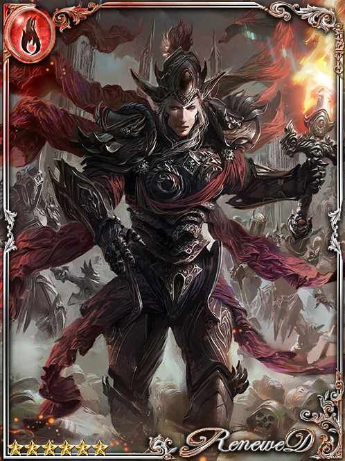 [Peremptory] Curse-Fighting Kirimey art