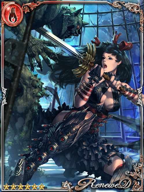 [Overexpend] Clehar, Burning Within art