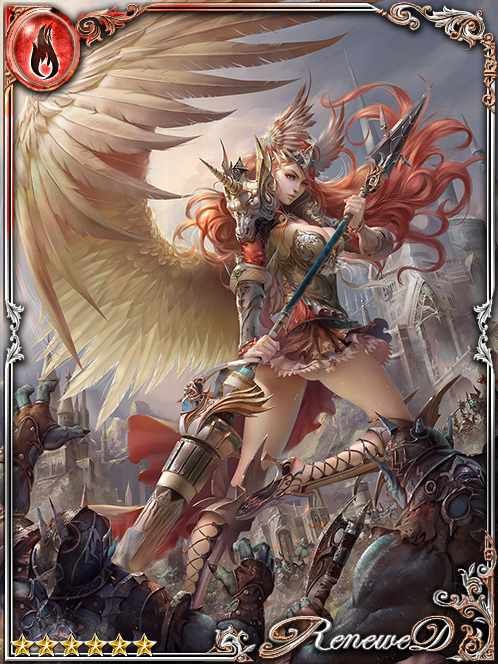 [Lambent] Noble One-winged Eriselle art