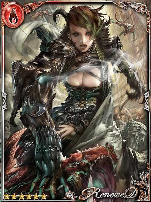 [Soulmight] Mighty Shamaness Kanami art