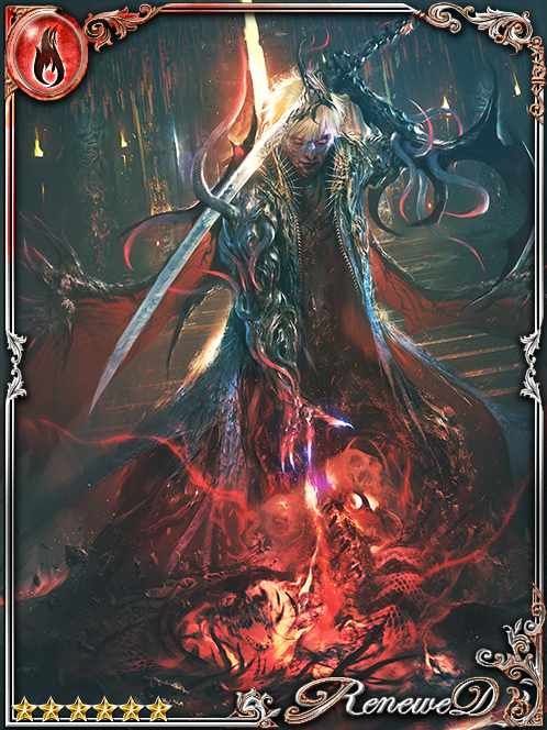 [Subdue] Guyt, Restraining Evil art