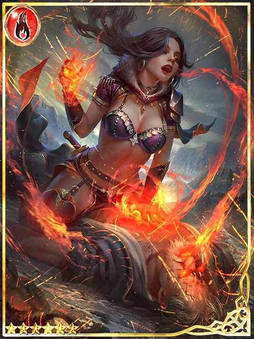 [Vimbibe] Painless Killer Amress art