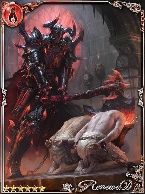 [Eliminate] Cassios the Executioner art