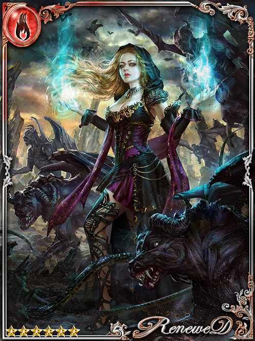 [Homeland] Shandra, Humanoid Demon art