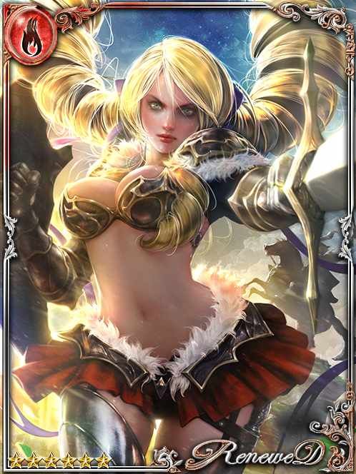 [Achiever] Knight Apprentice Shinly art