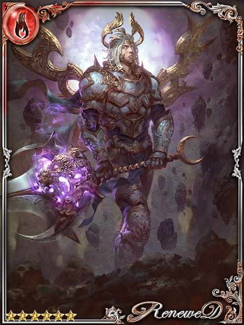 [Desire Edge] Corshar, Sword's Fool art