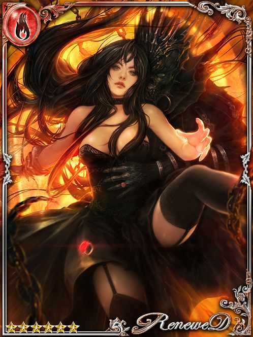 [Hellbind] Doomed Betrothed Sicilia art