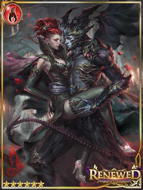 [Delectate] Netherworld Cinderella art