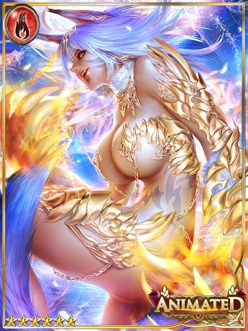 [Hostile] Atia, Tableland Lupine art