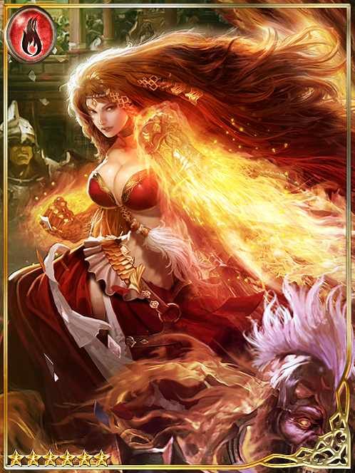 [Torch Uppercut] Rectifying Geslam art