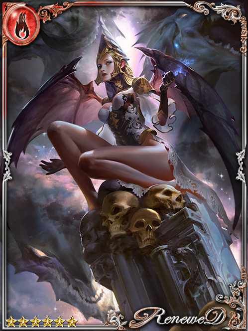 [Calamity Eater] Omega Wyrm Fiamma art