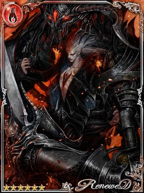 [Rout] Yielding Powered Exoskeleton art