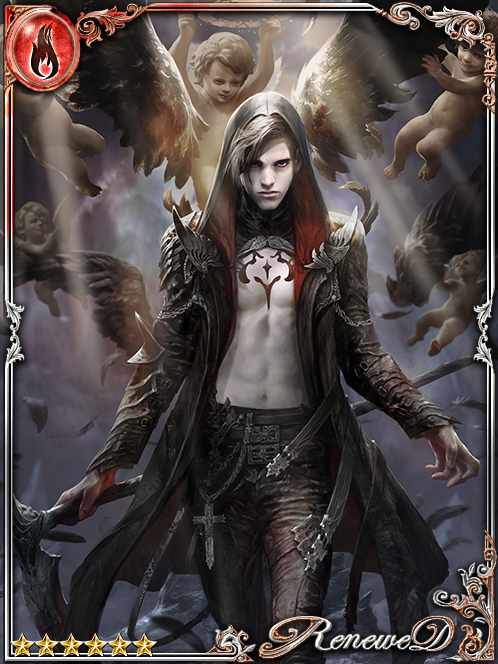 [Vile Heart] Bloodwing Gillel art