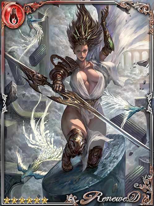 [Securing] Wind Awakener Seraphina art