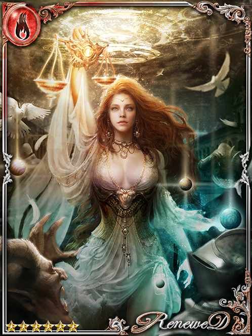 [Injunction] Creation Judge Argenti art