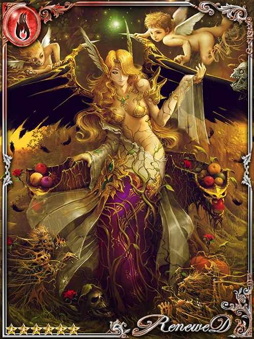 [Ripe Pome] Pomona, Autumn Conveyer art