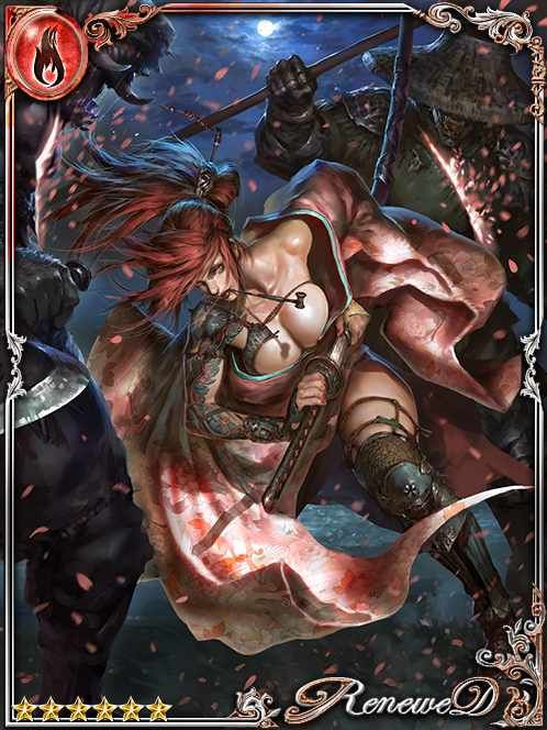 [Sakuratou] Cherry Blossom Suiren art