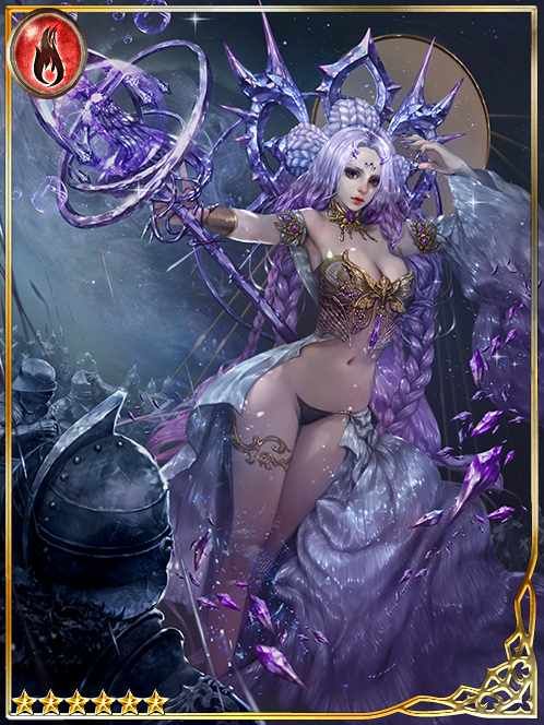 [Harborage] Bijoul Defender Voce art