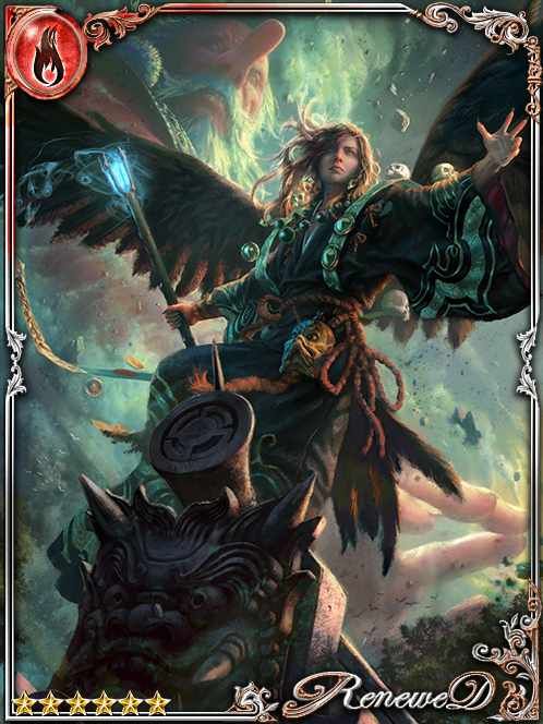 [Deliberate] Jirobo, Tempest Tengu art