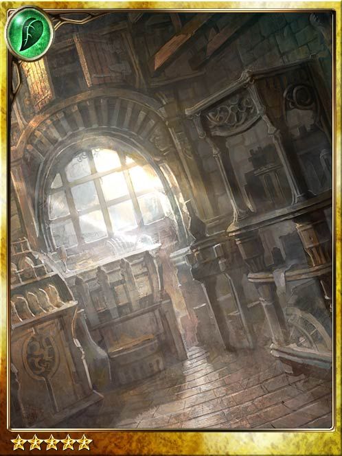 Dusty Storehouse art