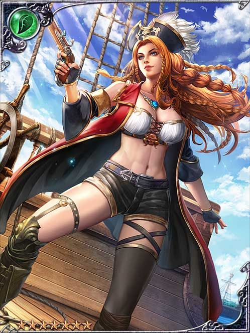 Oceanchild Ludonaga art