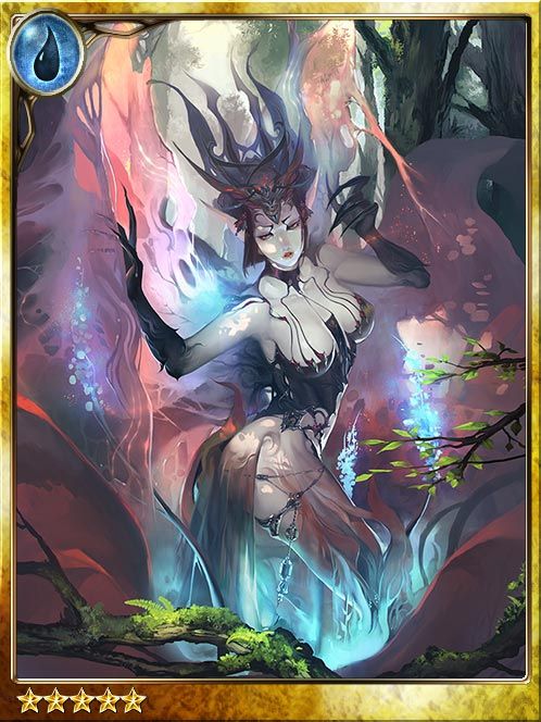 Nenon the Polluted art