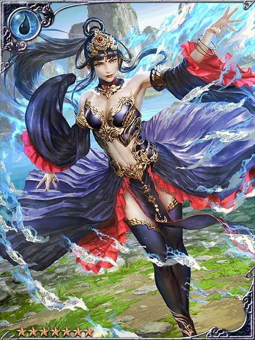 Scroll-Mending Senxian art