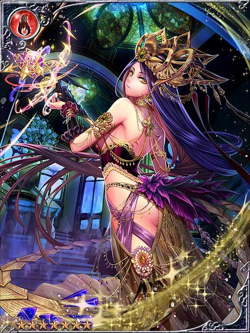 Spiritlinked Aqula art